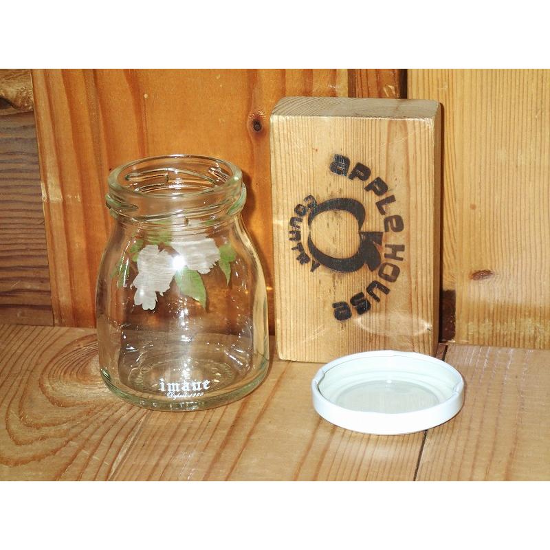50%OFF!イマン ダイアナローズ ジャム瓶 imane ビン 保存ビン 保存容器
