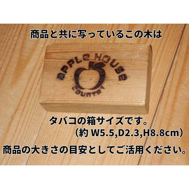 イマン imane 浪漫ダイアナローズ 台付グラスS コップ : アップル