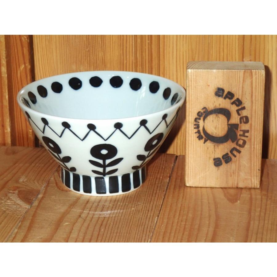 【新品未使用】マタノアツコ　ボウル　4個 Atsuko Matano（アツコマタノ） マタノアツコ 食器 茶碗 お茶碗 飯碗