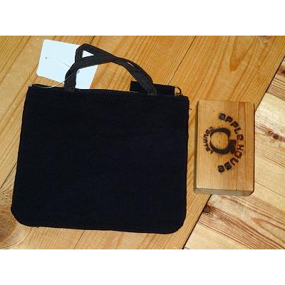 Atsuko Matano（アツコマタノ） 生産終了品 またのあつこ マタノアツコ 
