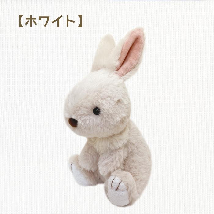 モン・スイユ モンスイユ ぬいぐるみ ウサギ うさぎ ウサギの モン・スイユ モンスイユ ぬいぐるみ ウサギ うさぎ ウサギの