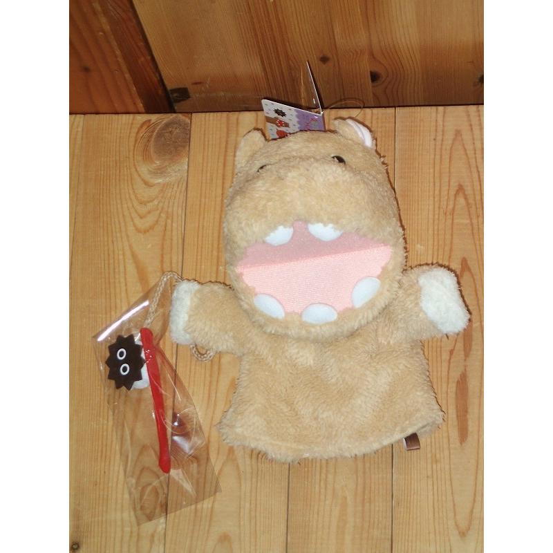 モンスイユ　ぬいぐるみマスコット モン・スイユ パペット ハンドパペット ぬいぐるみ マスコット トイ