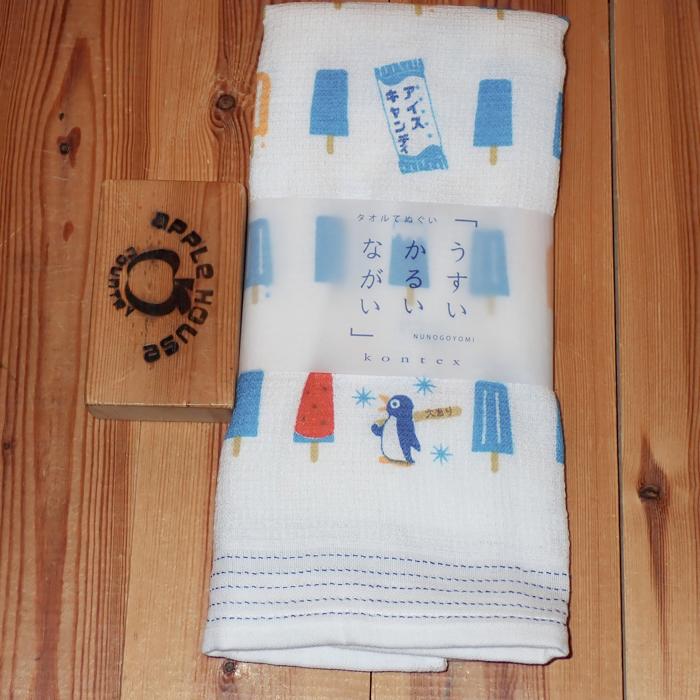 kontex（コンテックス） 布ごよみ 手ぬぐいタオル （アイスキャンディ