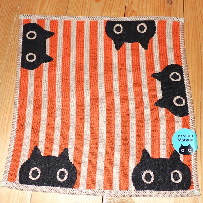 Atsuko Matano（アツコマタノ） マタノアツコ MEMEストライプ 3重