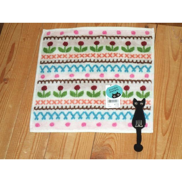 Atsuko Matano（アツコマタノ） 生産終了品 マタノアツコ 子猫のいる庭