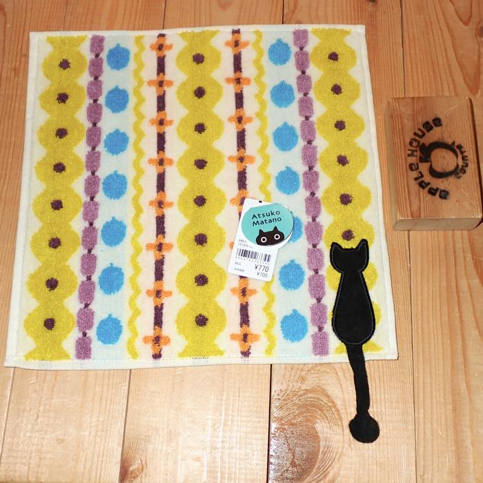 Atsuko Matano（アツコマタノ） 生産終了品 俣野温子 ミニクッション