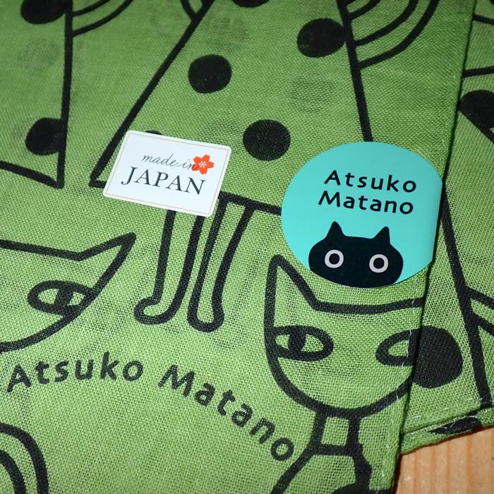Atsuko Matano（アツコマタノ） マタノアツコ KIKI プリントハンカチ