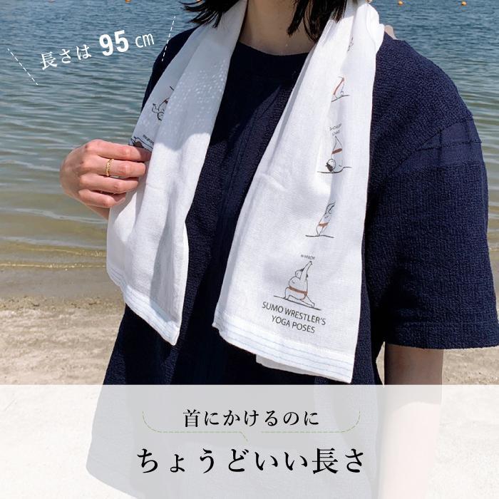 kontex（コンテックス） はごろもガーゼ ガーゼてぬぐい （その1