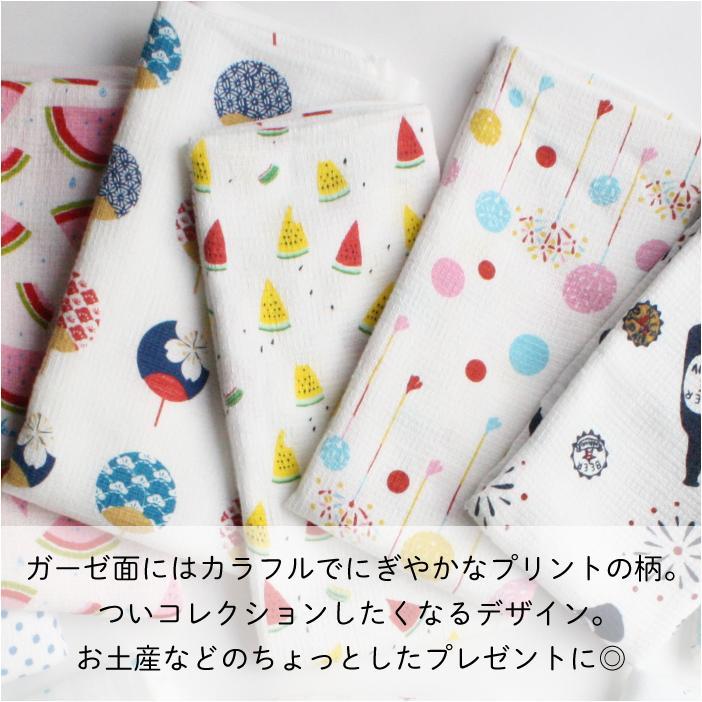 kontex（コンテックス） 手ぬぐいタオル 布ごよみ タオルてぬぐい その
