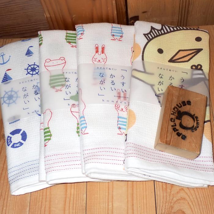 にんい様　4点あらいっこタオル 今治タオル（imabari towel） 手ぬぐいタオル 布ごよみ タオルてぬぐい