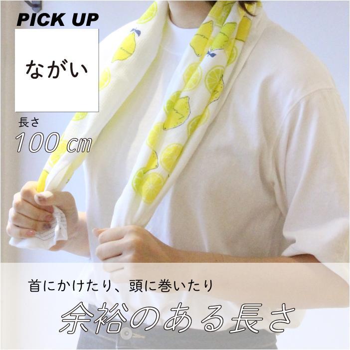 今治タオル（imabari towel） 手ぬぐいタオル 布ごよみ タオルてぬぐい
