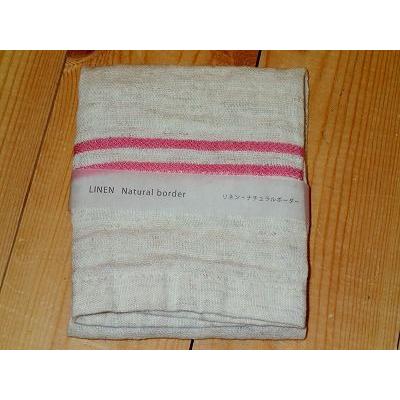 Recon Planning レコンプランニング ギガランキングｊｐ