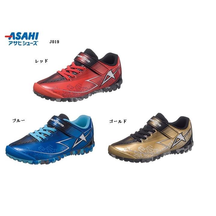 キリマンジャロ さまよう セグメント 靴 子供 人気 Pastortimjacobs Com