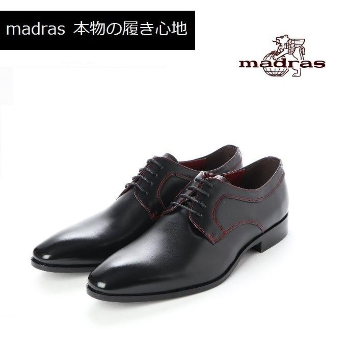 販売を販売 Madras マドラス 高級革靴 紳士靴 本物の履き心地 本革 メンズビジネスシューズ 新品 M2602gp 取り寄せ 正規代理店商品 Www Superavila Com