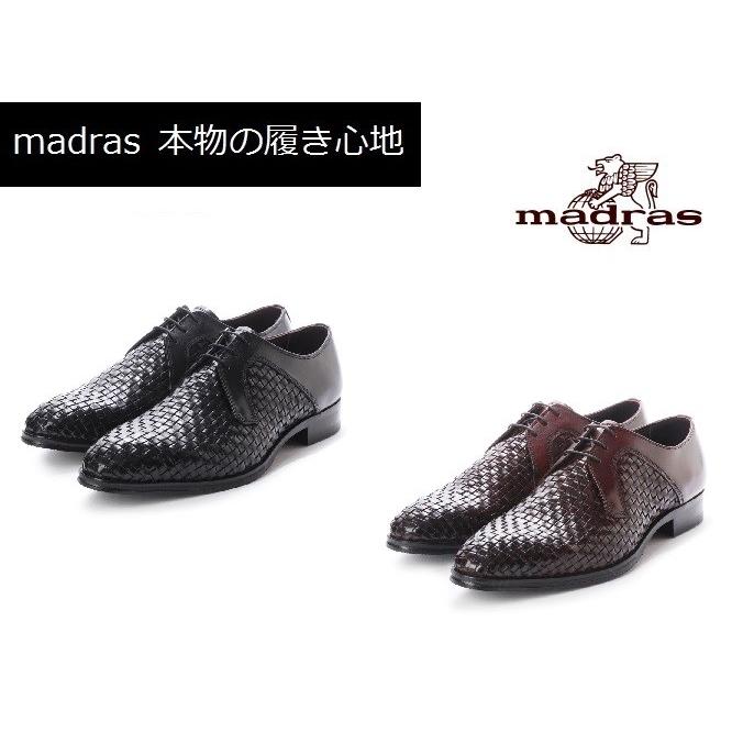 送料無料 Madras マドラス 高級革靴 紳士靴 本物の履き心地 本革 メンズビジネスシューズ 新品 M414 取り寄せ M414 あっぷるみんと 通販 Yahoo ショッピング