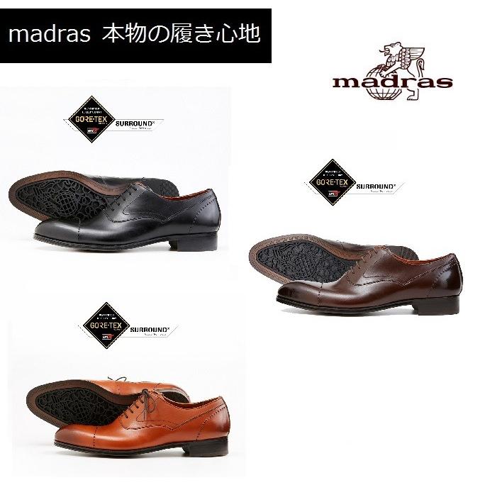 人気ブランド Madras マドラス 高級革靴 紳士靴 本物の履き心地 本革 メンズビジネスシューズ 新品 M752s 取り寄せ 公式の Ecovic Net
