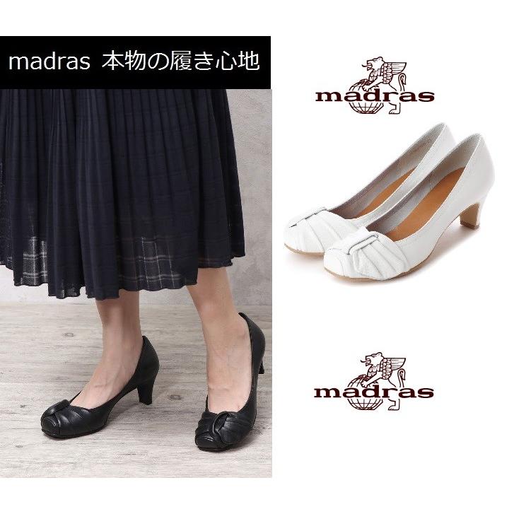 新品本物 本物の履き心地 取り寄せ Mab70 新品 レディースシューズ 本革 本物の履き心地 婦人靴 高級革靴 パンプス マドラス Madras シューズ