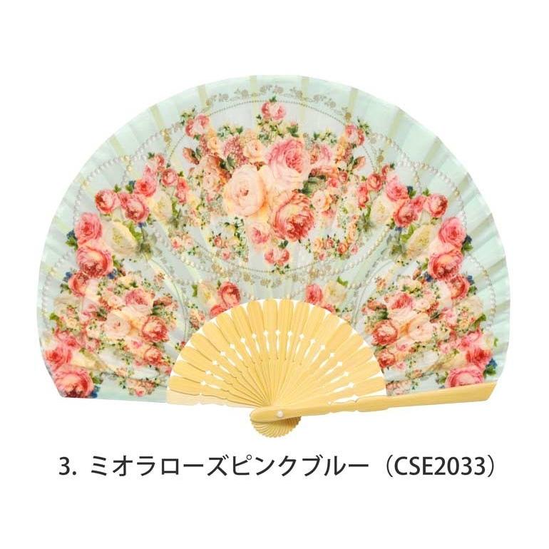 おしゃれ　扇子　ローズ　アンジェリーク スピカ　薔薇　バラ　同柄袋入り AMANO　あまの　メール便可 |  | 03