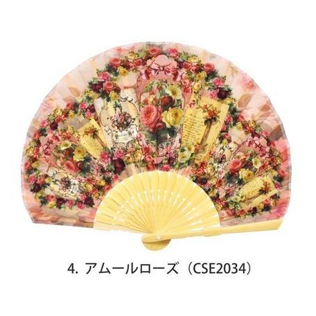 おしゃれ　扇子　ローズ　アンジェリーク スピカ　薔薇　バラ　同柄袋入り AMANO　あまの　メール便可 |  | 04