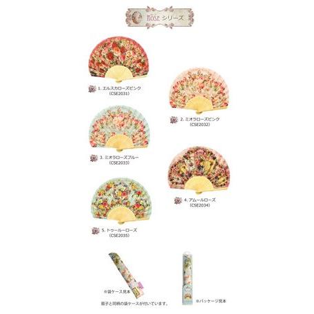 おしゃれ　扇子　ローズ　アンジェリーク スピカ　薔薇　バラ　同柄袋入り AMANO　あまの　メール便可 |  | 07