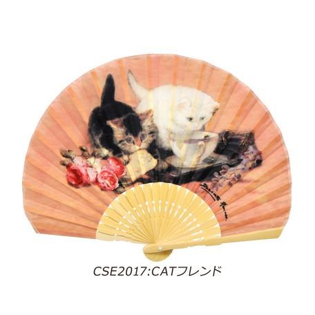 おしゃれ　扇子　名画シリーズ　 共柄ケース付き　AMANO　あまの　メール便可 |  | 02