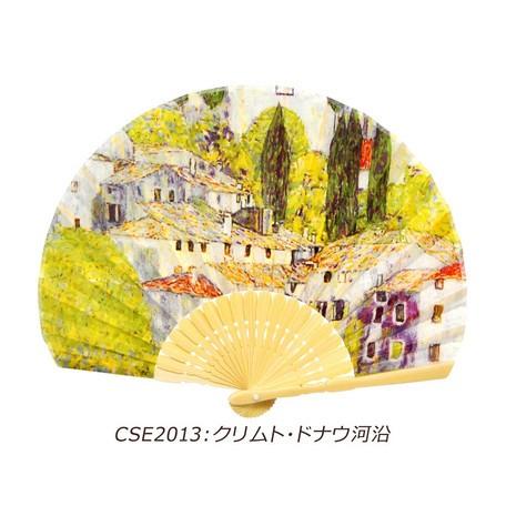 おしゃれ　扇子　名画シリーズ　 共柄ケース付き　AMANO　あまの　メール便可 |  | 04