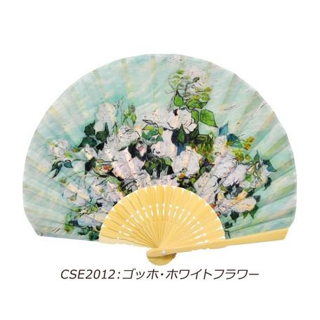 おしゃれ　扇子　名画シリーズ　 共柄ケース付き　AMANO　あまの　メール便可 |  | 05