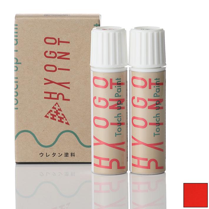 【新品未開封】lem レム　キャンバスペイント 10色セット 即日出荷OK】Pent〈ペント〉 万年筆 限定品 コトバノイロ 檸檬