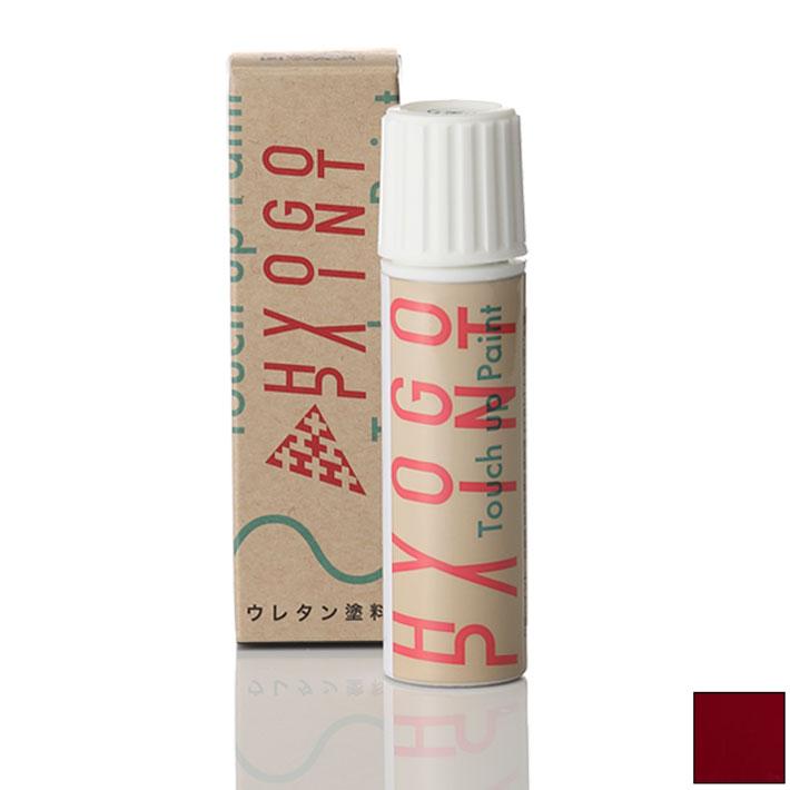 赤ペン マーカーペン 『四角マーカー dot e pen (ドット・エ・ペン