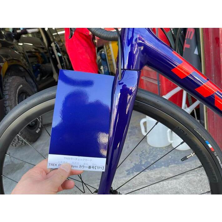 タッチアップペイント TREK トレック Purple Abyss パープルアビス