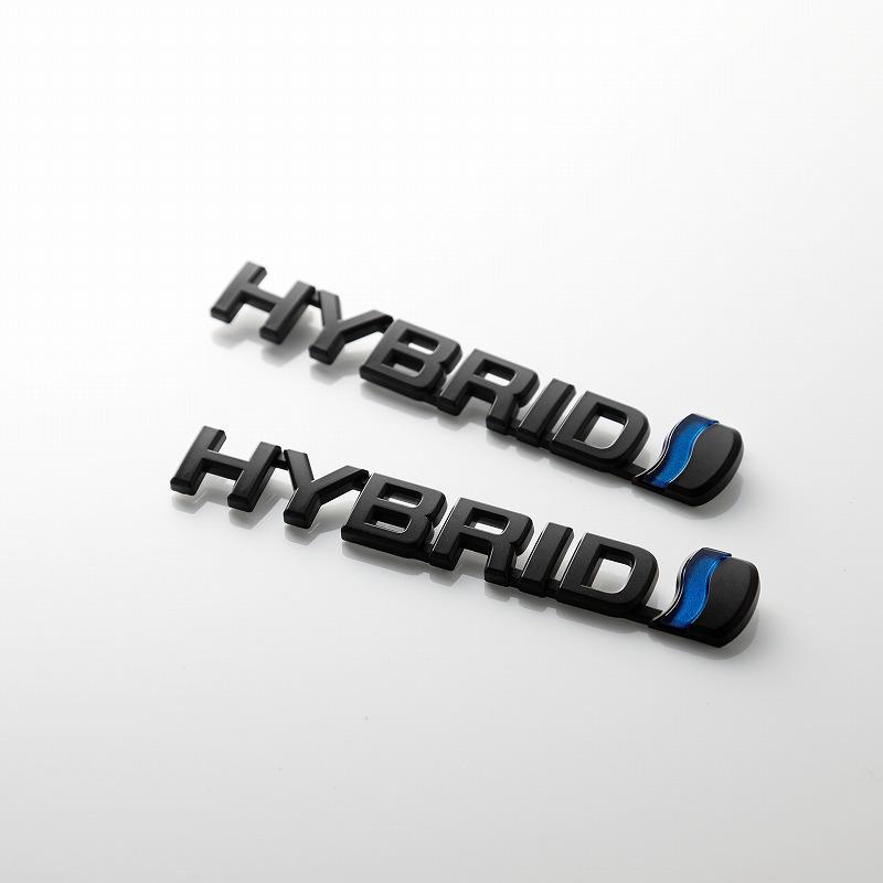 トヨタ プリウスα マット ブラック サイドエンブレム ハイブリッド