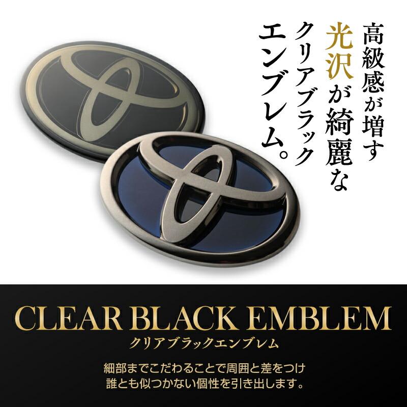 トヨタ ランクル ランドクルーザープラド マット ブラック