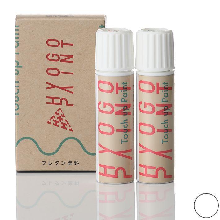 即日出荷 タッチアップペン Lotus ロータス 車用 バーントオレンジ カラー番号b135 C135 ml 上塗り下塗りセット 日本全国送料無料 Www Muslimaidusa Org
