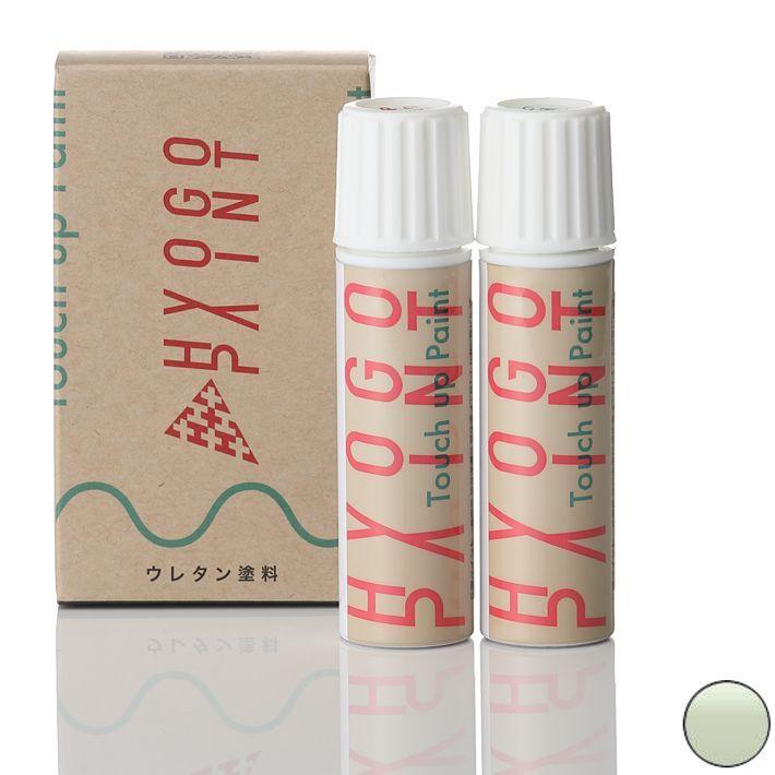 三菱 タッチアップペイント ミツビシ(三菱) パジェロ ウォーム