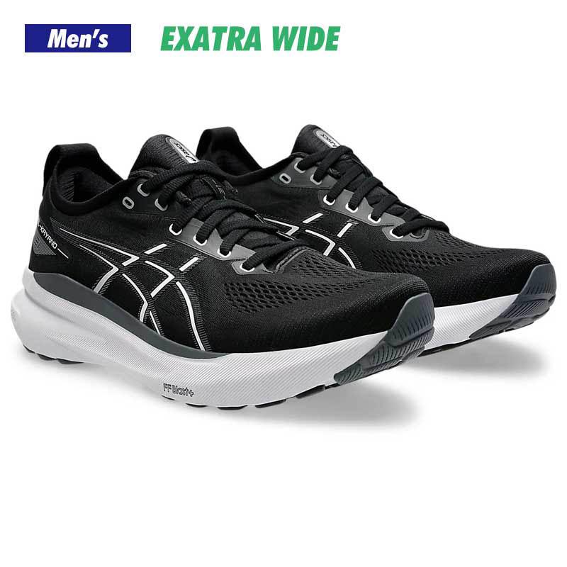 アシックス ゲルカヤノ31 エクストラ ワイド GEL KAYANO 31 EXATRA 