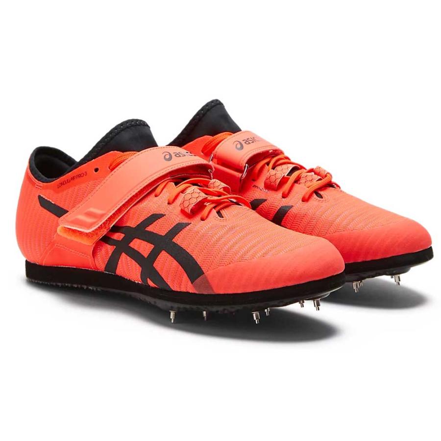 アシックス 走幅跳 棒高跳 陸上スパイク ロングジャンプ プロ 3