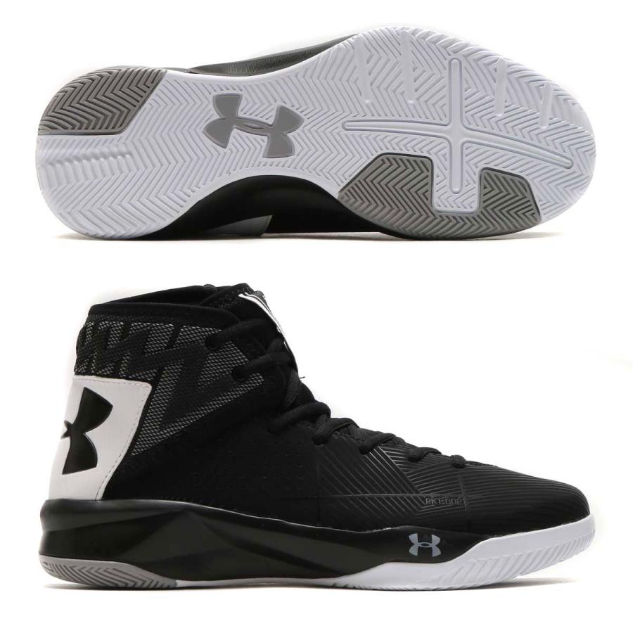 under armour rocket 2