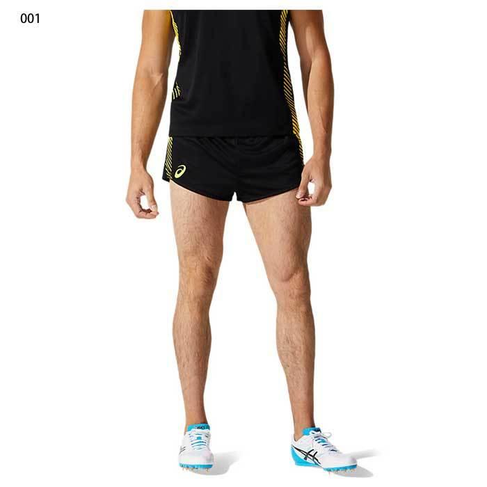 Asics アシックス プラクティスランニングパンツ メンズランニングウェア 21ss Was 91a421 91a421 アップルスポーツ 通販 Yahoo ショッピング