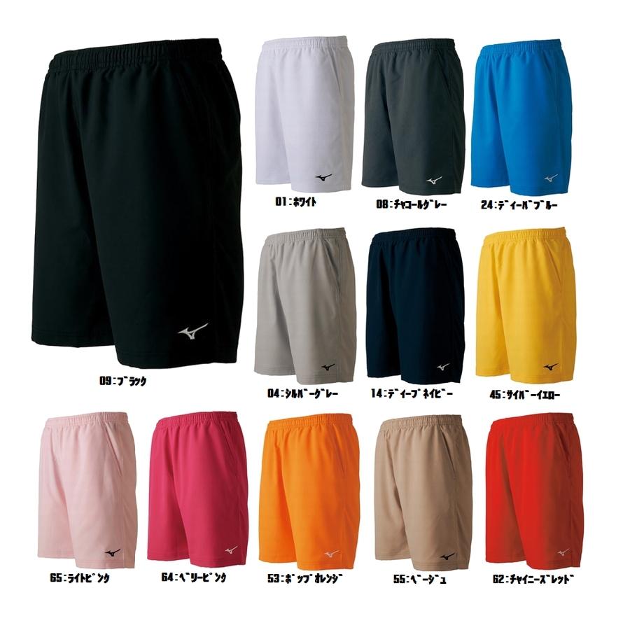 Mizuno ミズノ ゲームパンツ ソフトテニス バドミントン ハーフパンツ Wmi 62jb7001 62jb7001 アップルスポーツ 通販 Yahoo ショッピング