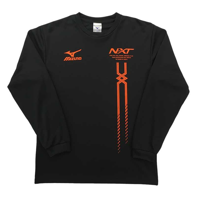 MIZUNO ミズノ アップルオリジナル長袖Tシャツ NXTロゴ ロンT MIZUNO ミズノ アップルオリジナル長袖Tシャツ NXTロゴ ロンT