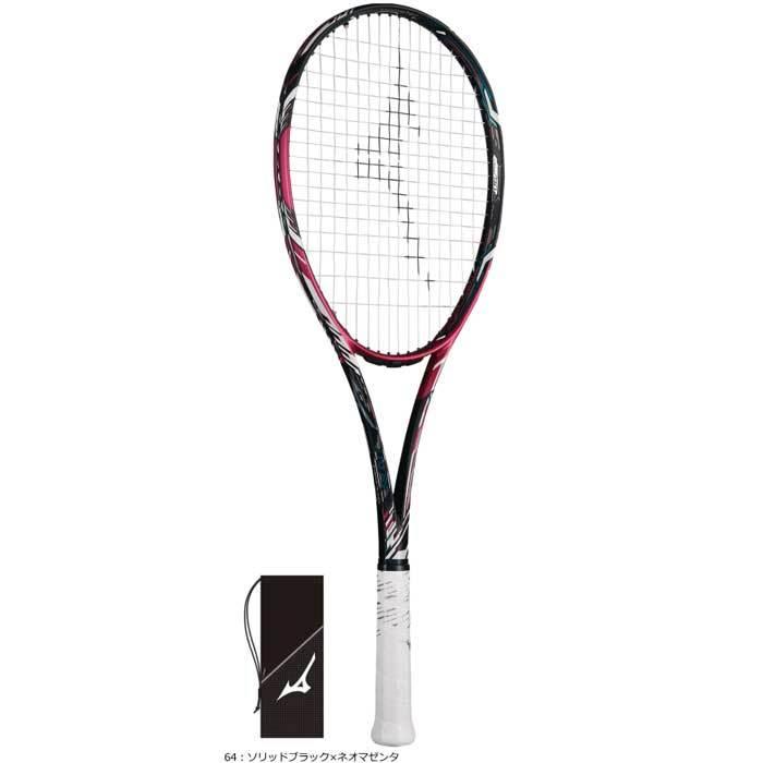 ミズノ ソフトテニスラケット ディオス 50シー Mizuno Dios 50 C 後衛用 中級者向け フレームのみ ガットなし Cnt 63jtn 63jtn アップルスポーツ 通販 Yahoo ショッピング