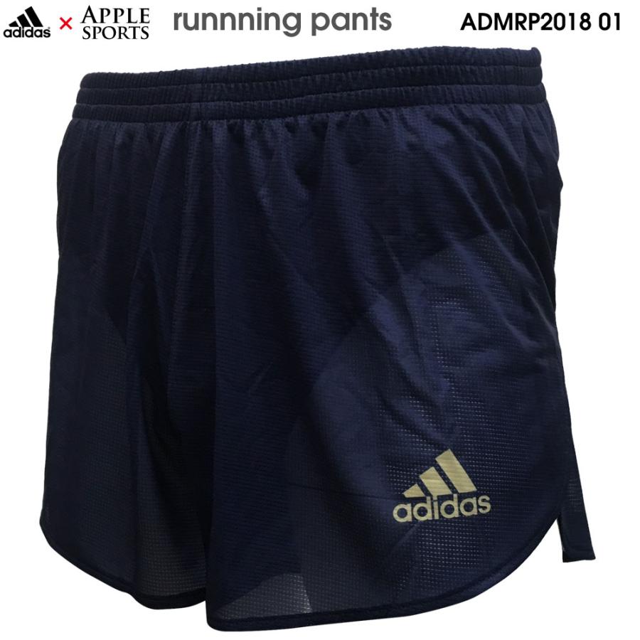 アップルオリジナル ランニングパンツ アディダス Adidas Mi Team Order Admrp18 01 チーム対応ok メンズ陸上ウェア インナー付 超軽量 Adm18 Admrp1801 Admrp1801 アップルスポーツ 通販 Yahoo ショッピング