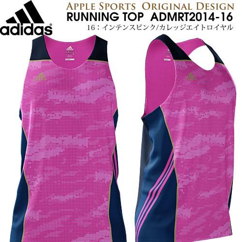 Adidas アディダス アップルオリジナル ランニングシャツ Admrt14 16 インテンスピンク オリジナル メンズ陸上ウェア 返品 交換不可 Admrt1416 Admrt1416 アップルスポーツ 通販 Yahoo ショッピング