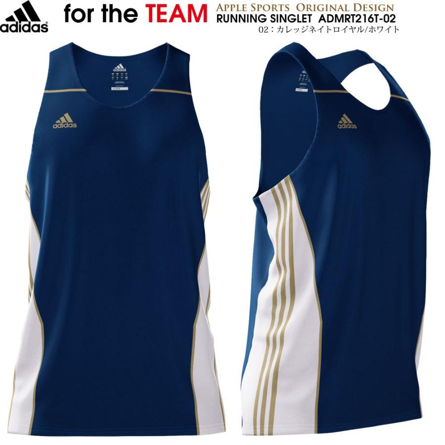 Adidas アディダス アップルオリジナル ランニングシャツ For Team Admrt216t 02 メンズ陸上ウェア Ad216t 返品 交換不可 Admrt216t02 Admrt216t02 アップルスポーツ 通販 Yahoo ショッピング
