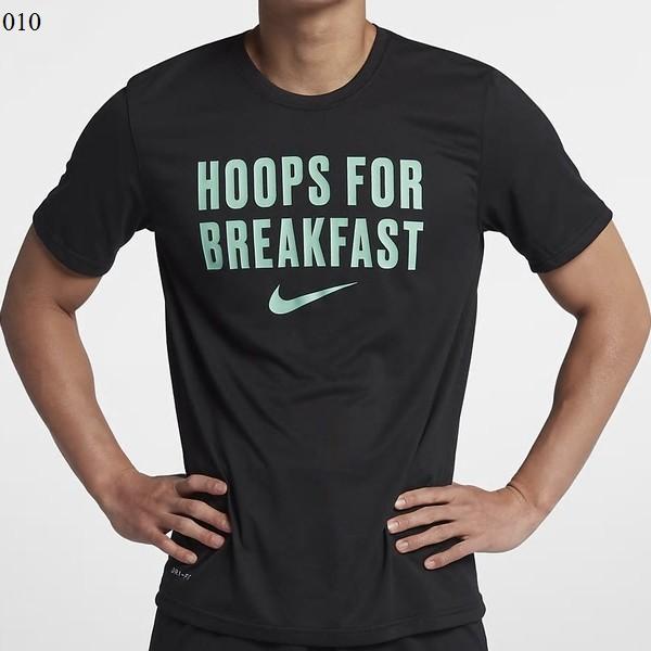 nike hoops for breakfast shirt