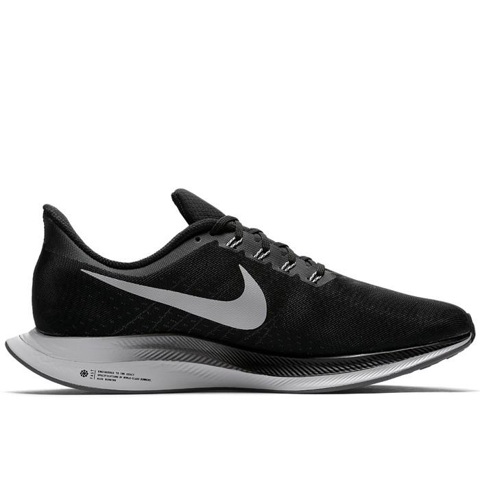 nike zoom pegasus 41