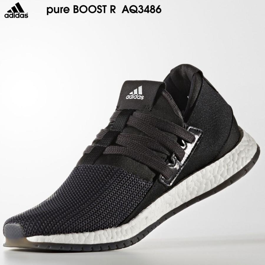 pureboost sale
