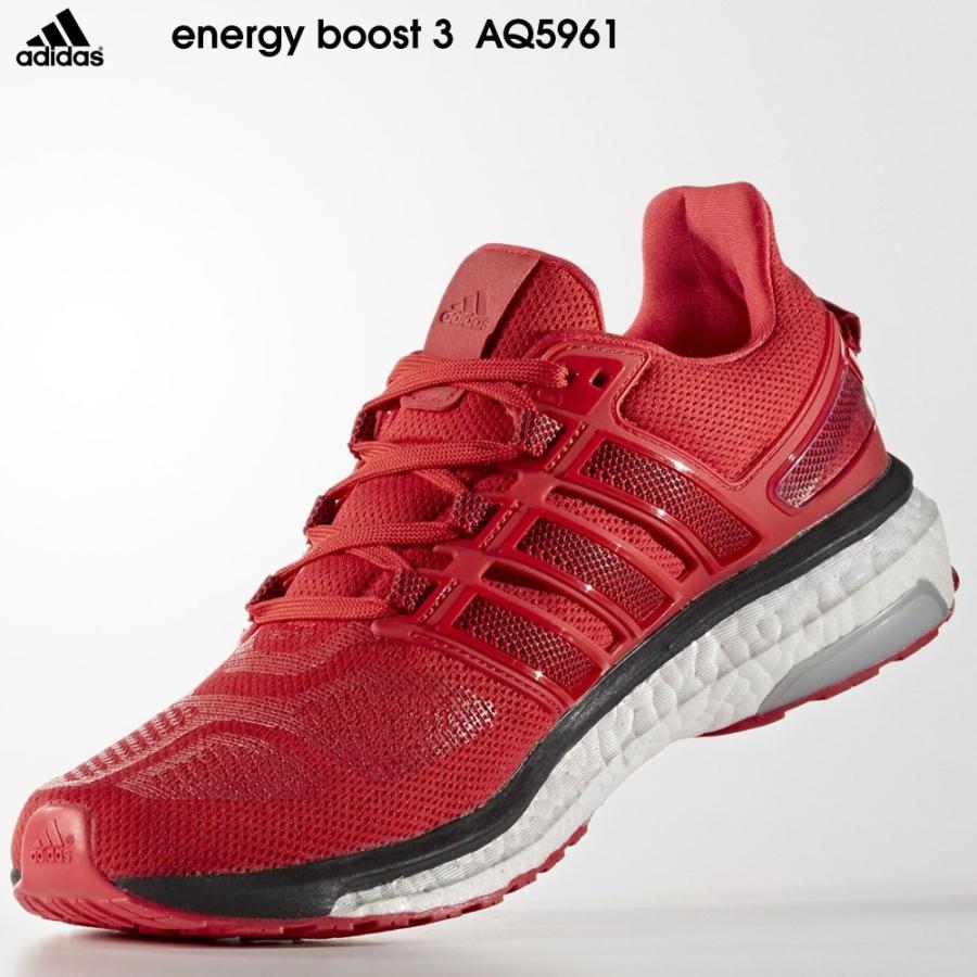 adidas energy boost 3