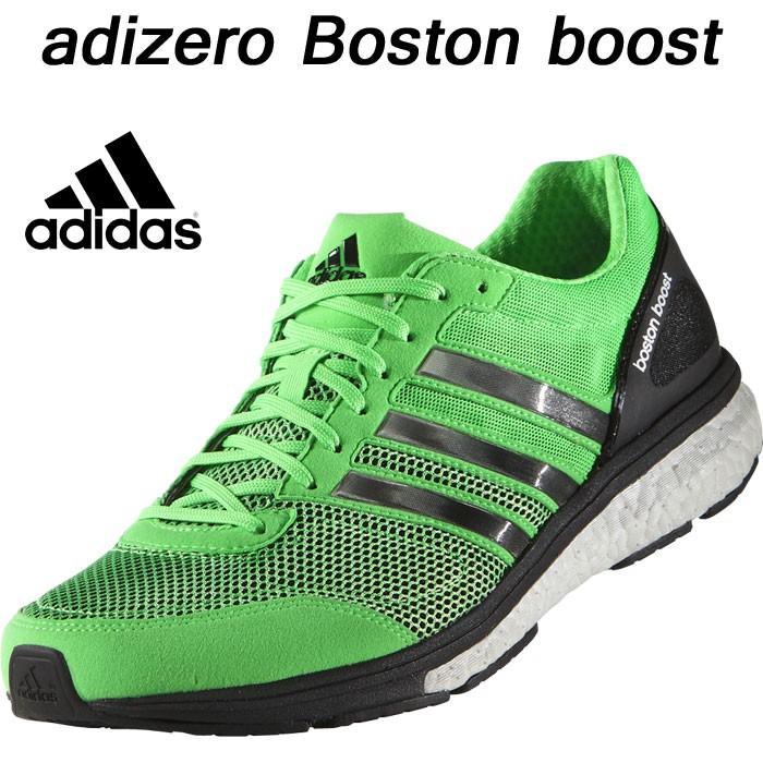 アディダス アディゼロ ボストン ブースト ランニングシューズ Adizero Boston Boost 162adtk 3481 3481 アップルスポーツ 通販 Yahoo ショッピング