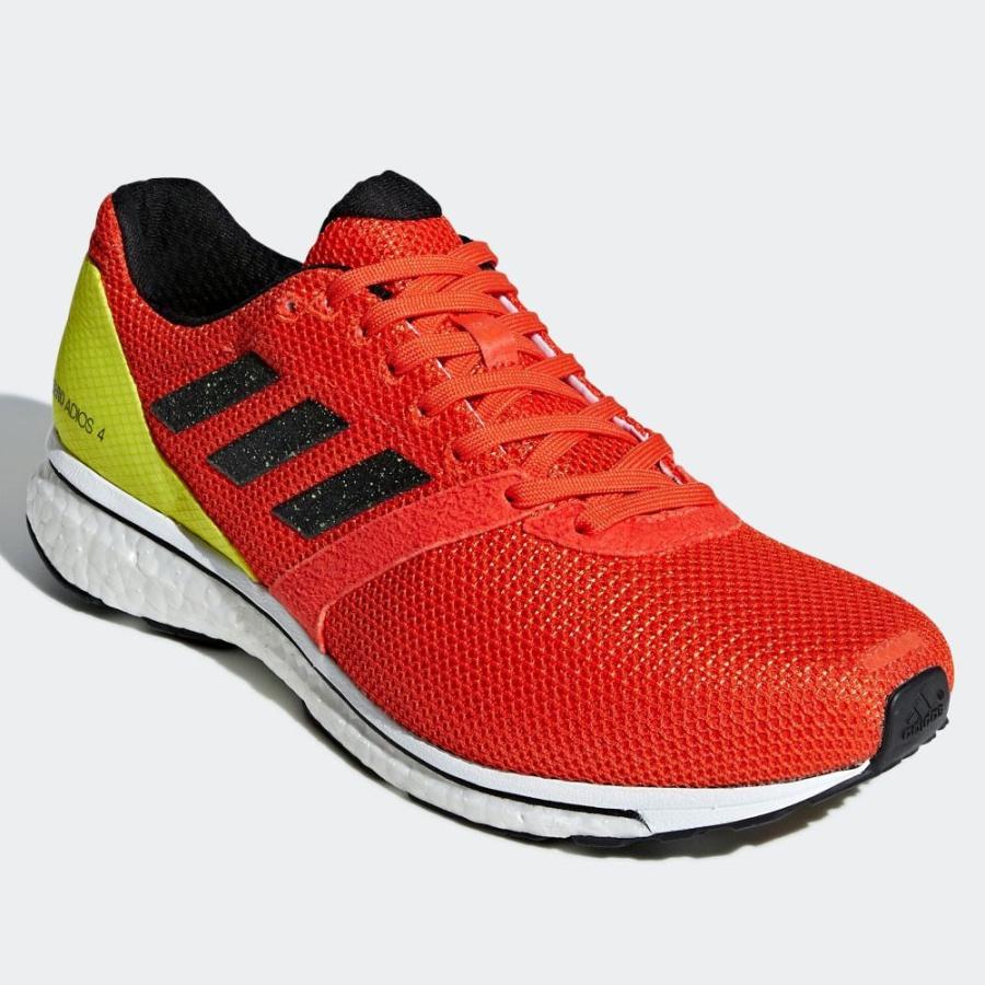 adidas adizero japan 4 wide